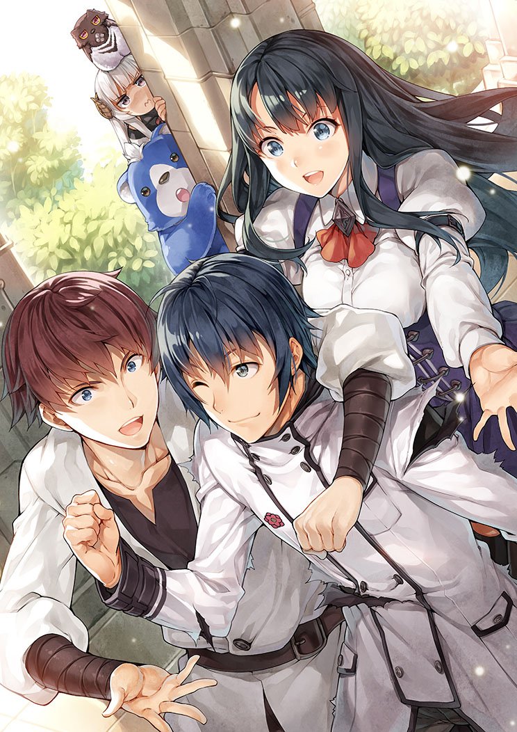 Amazon.co.jp: 治癒魔法の間違った使い方 8.5 ～戦場を駆ける回復要員